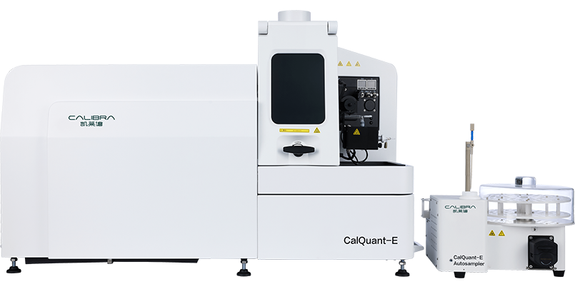 CalQuant-E微量元素分析仪